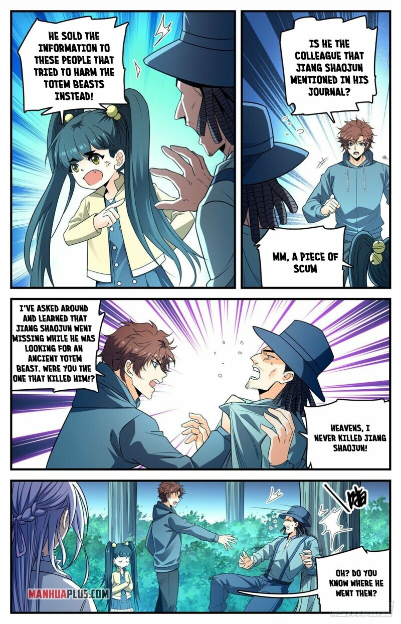 Page 2 of Chapter 813