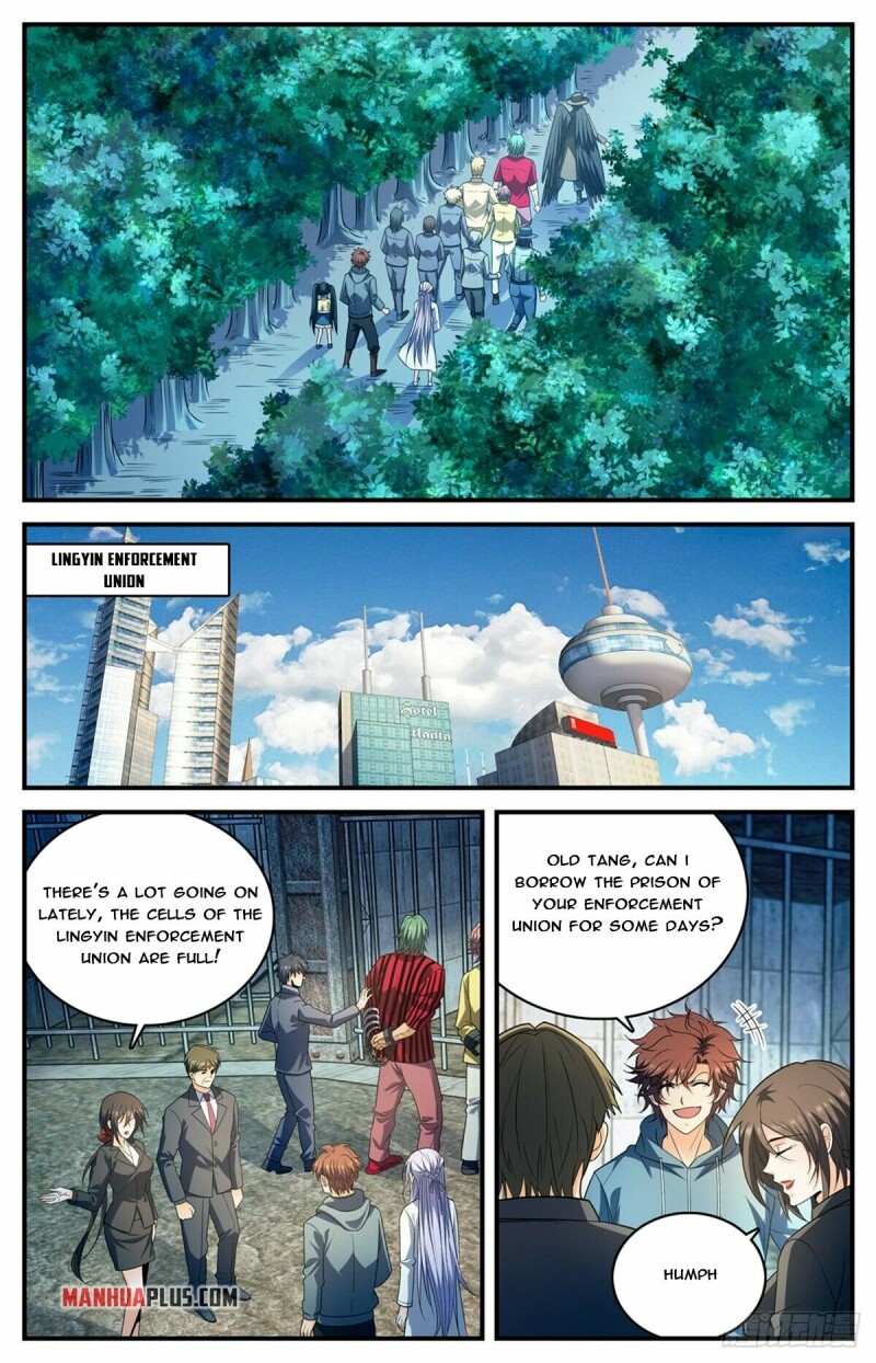 Page 4 of Chapter 813