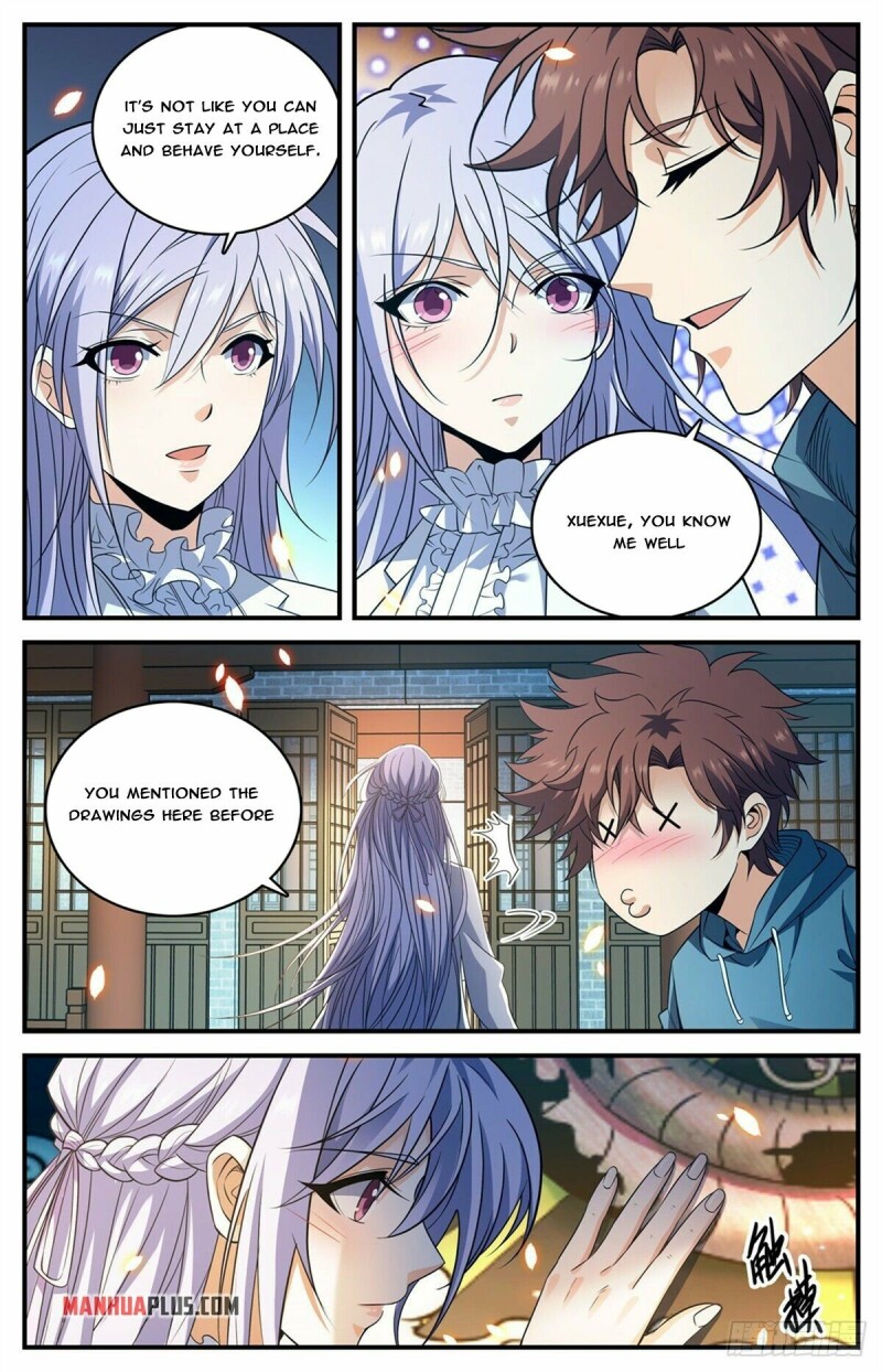 Page 6 of Chapter 813