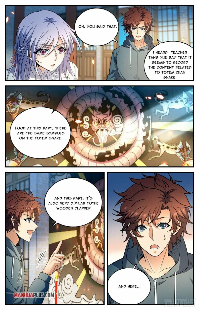 Page 7 of Chapter 813
