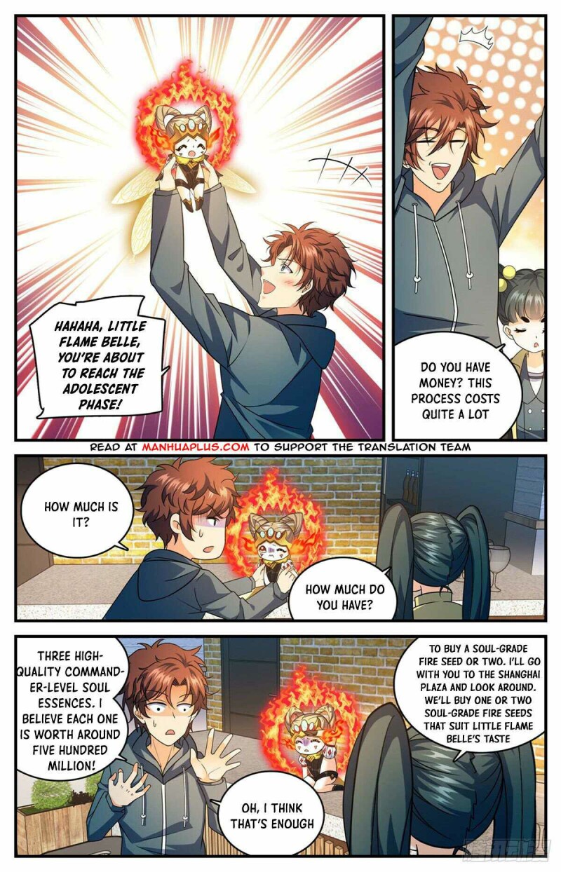 Page 7 of Chapter 814