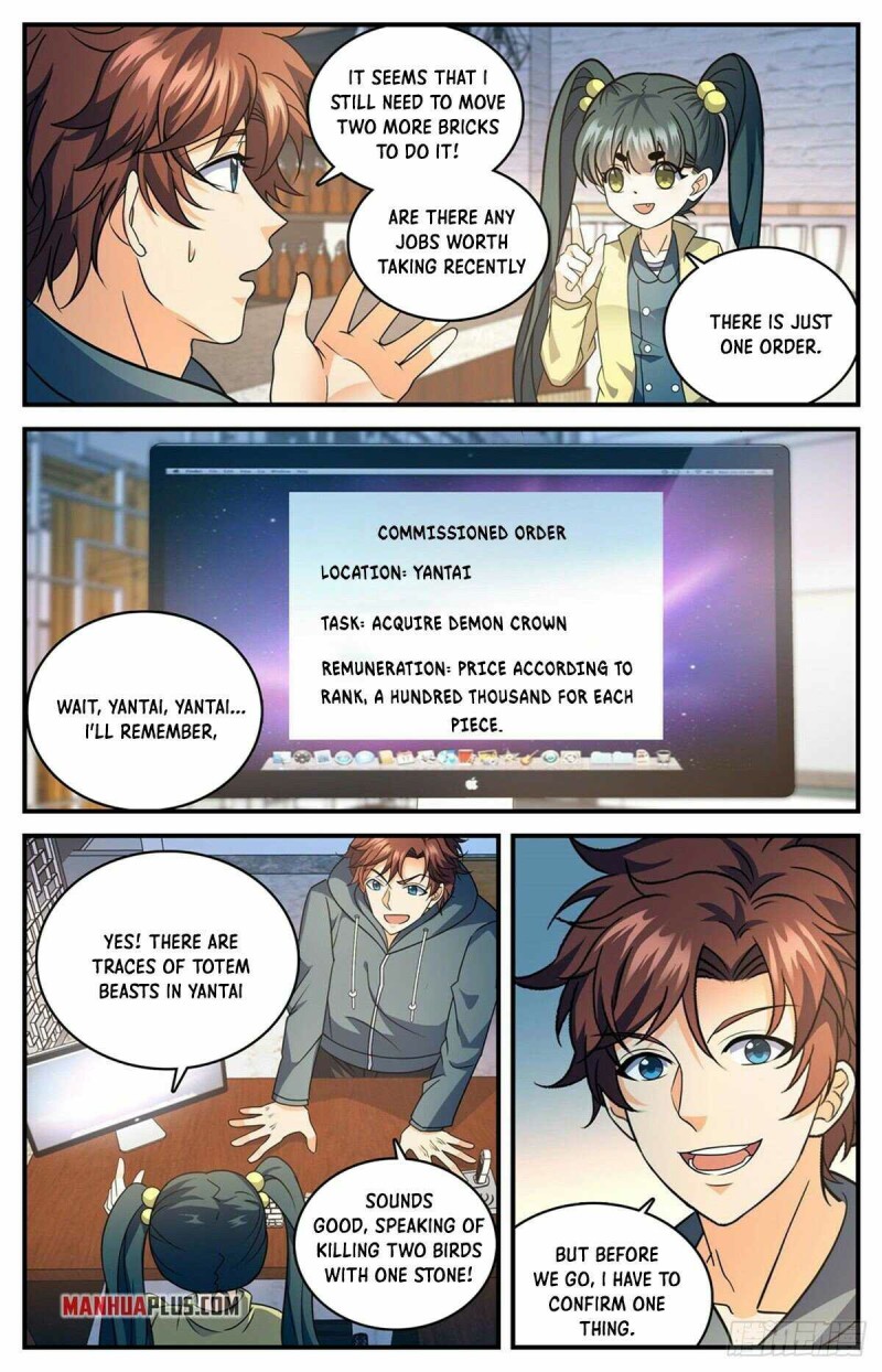Page 9 of Chapter 814