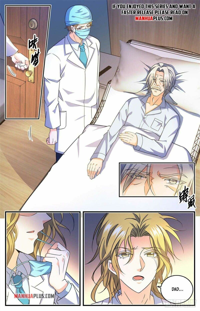 Page 13 of Chapter 814