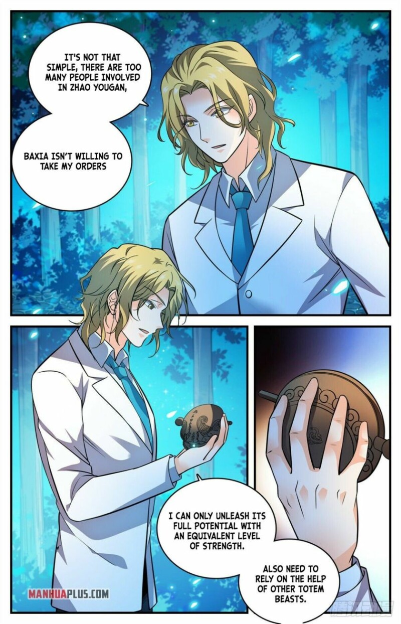 Page 12 of Chapter 815