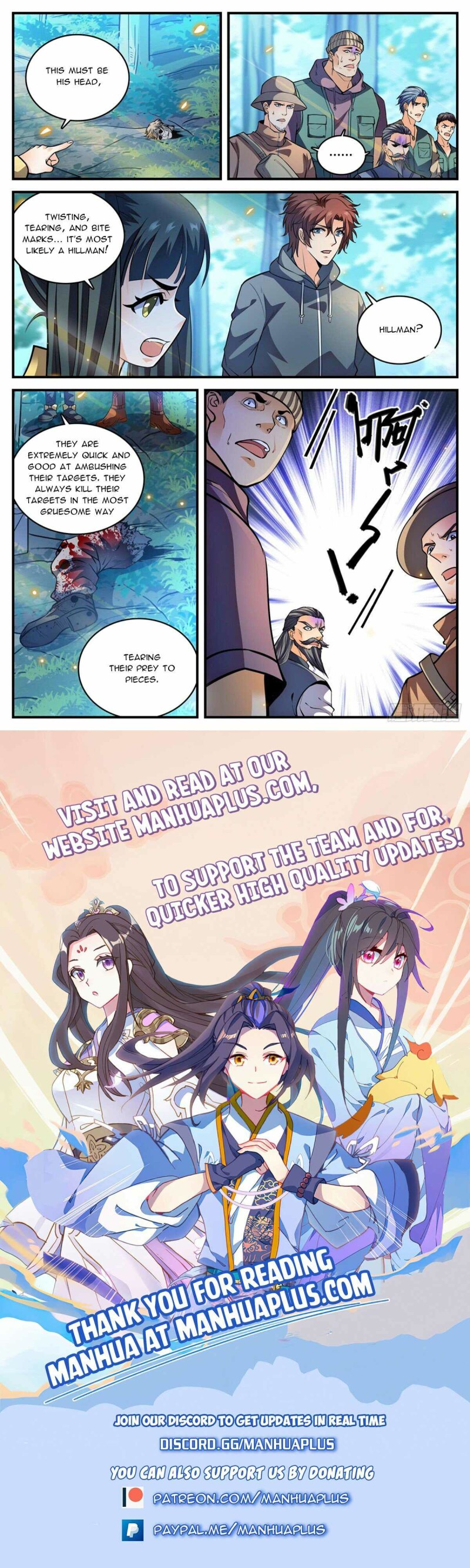 Page 12 of Chapter 817