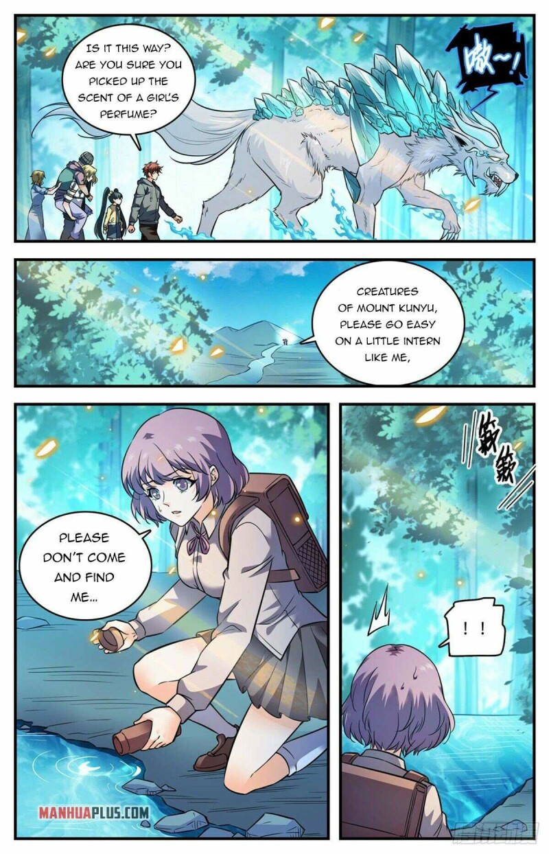 Page 2 of Chapter 820