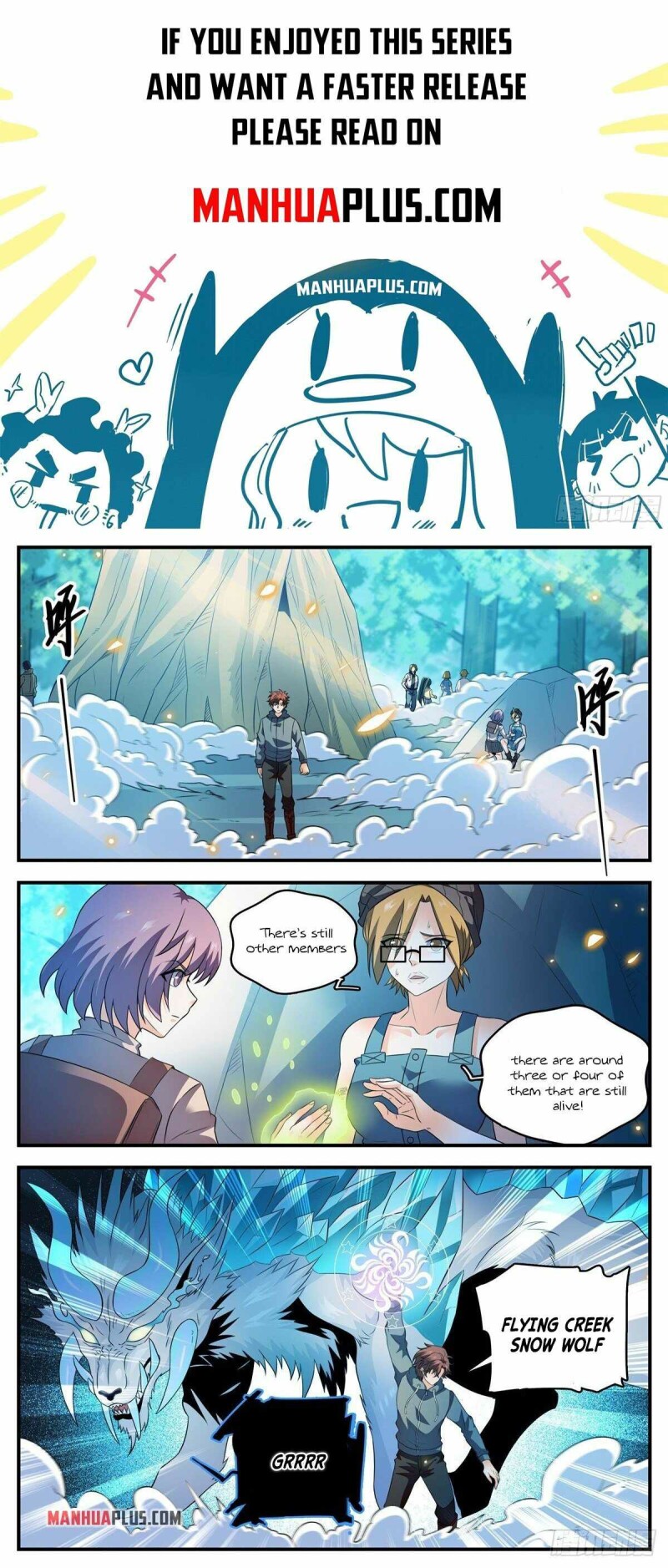 Page 1 of Chapter 821