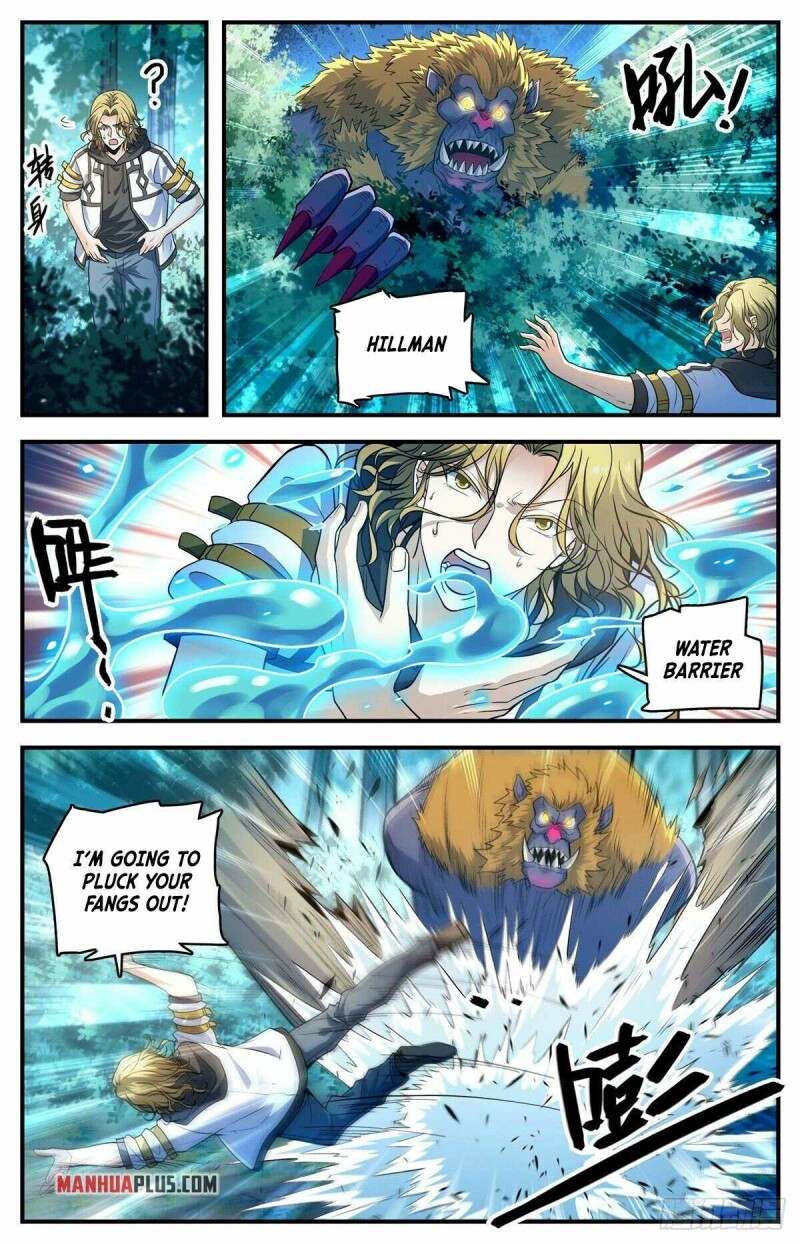 Page 2 of Chapter 822