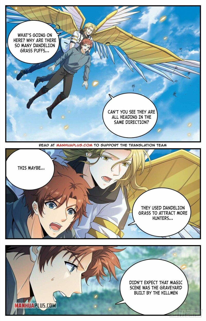 Page 6 of Chapter 822