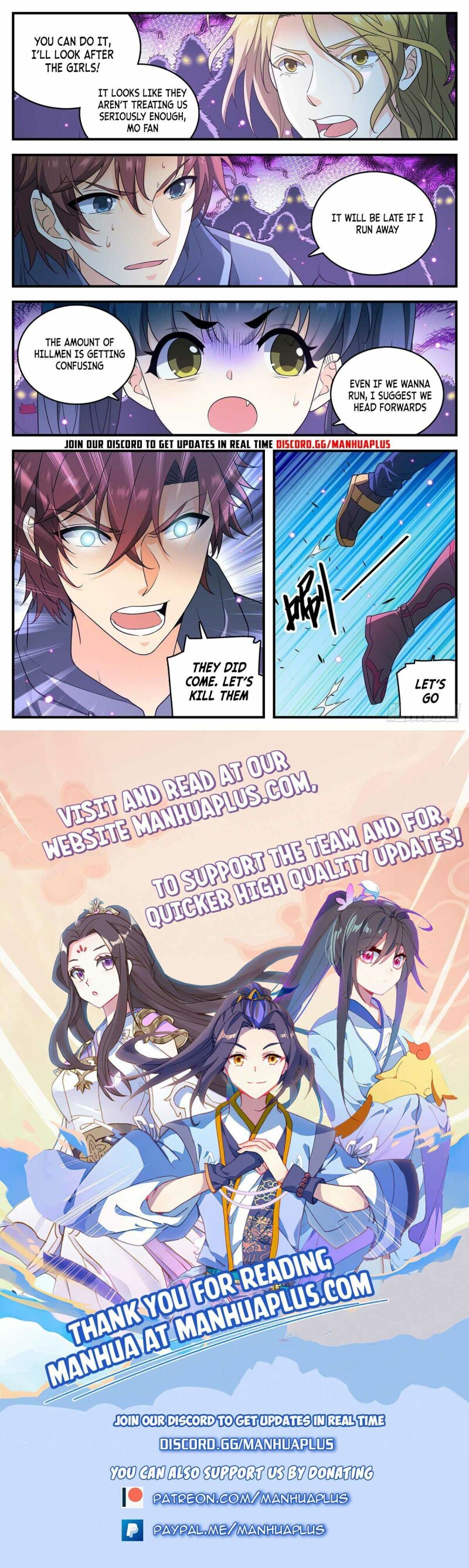 Page 12 of Chapter 822