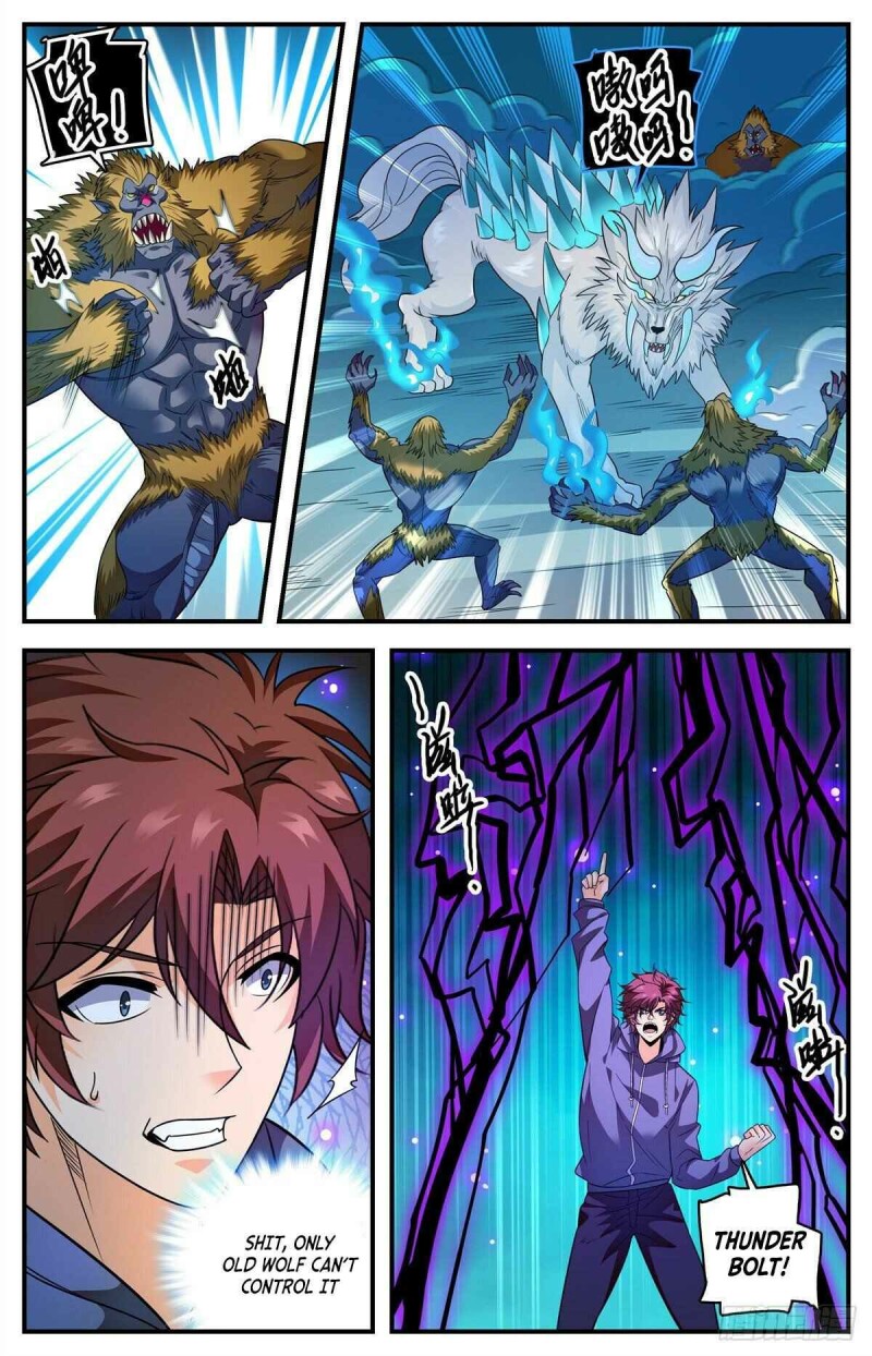 Page 4 of Chapter 823
