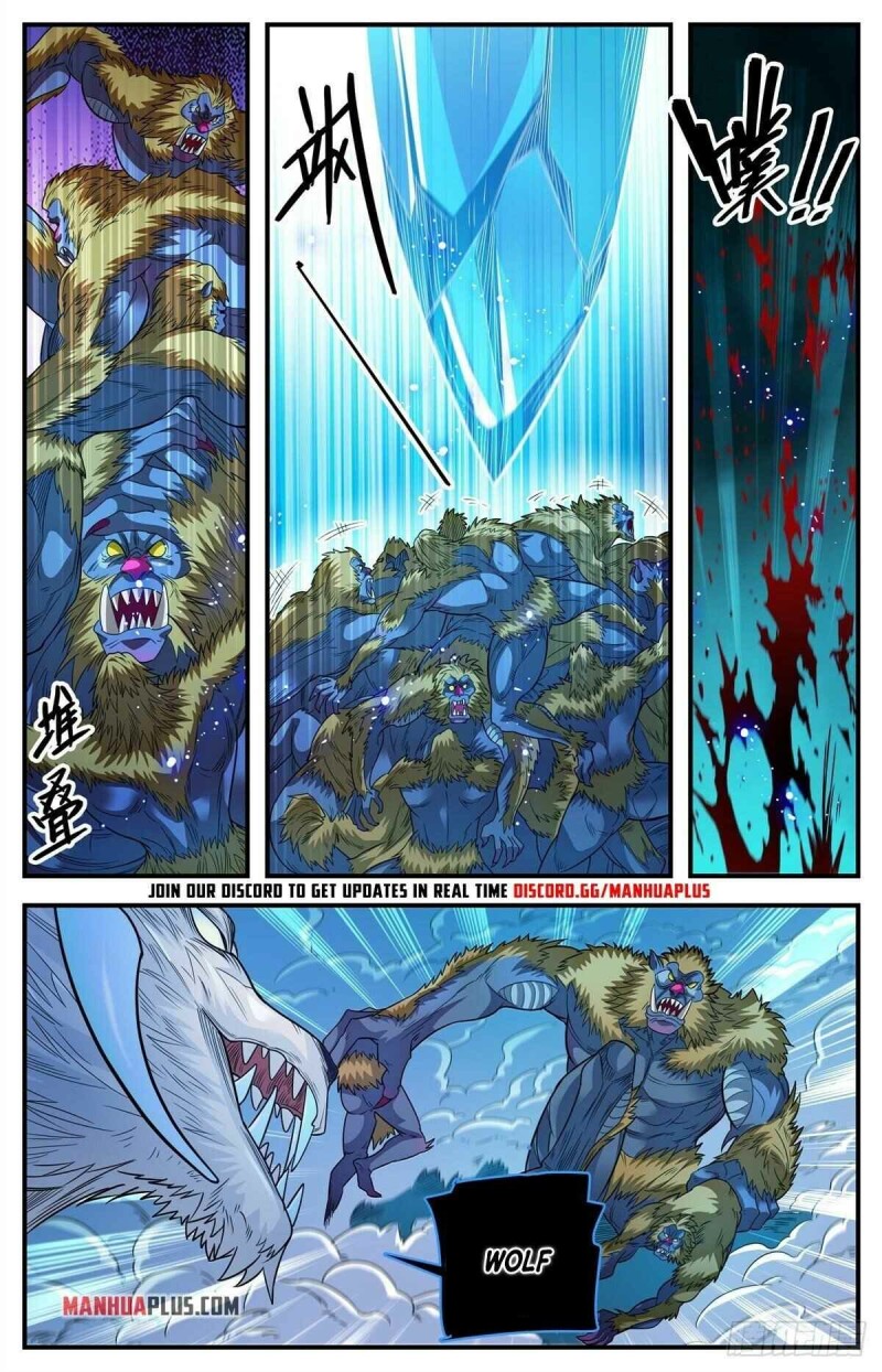 Page 12 of Chapter 823