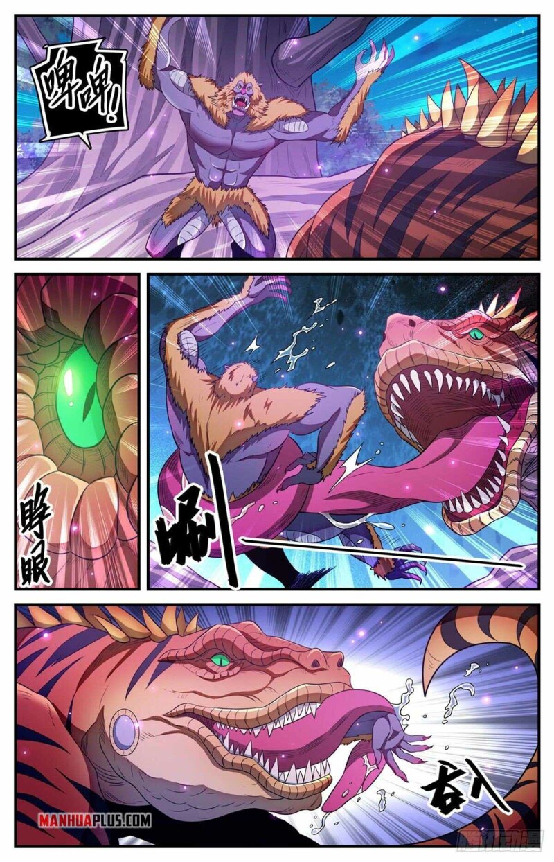 Page 7 of Chapter 826
