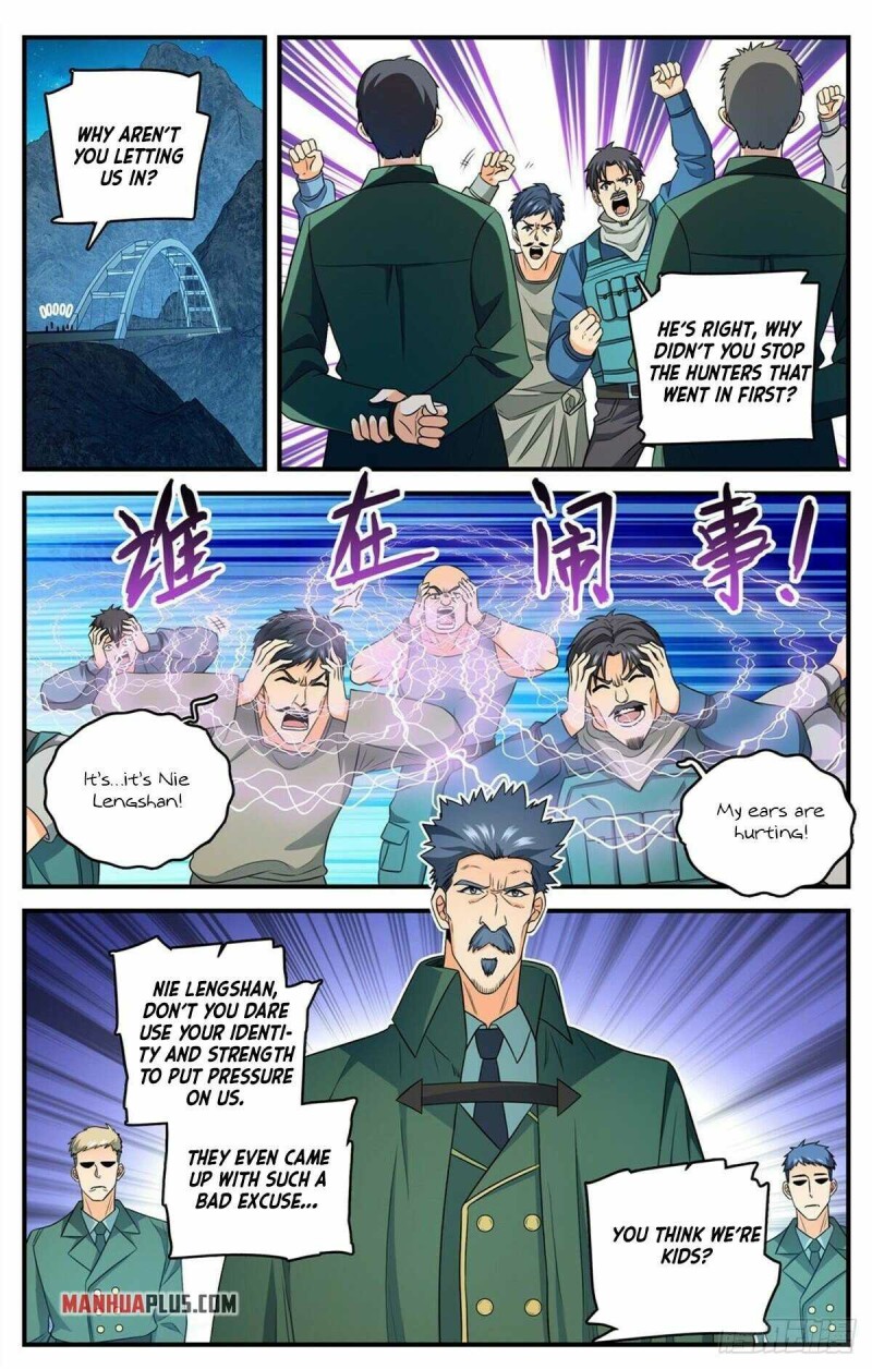 Page 12 of Chapter 826
