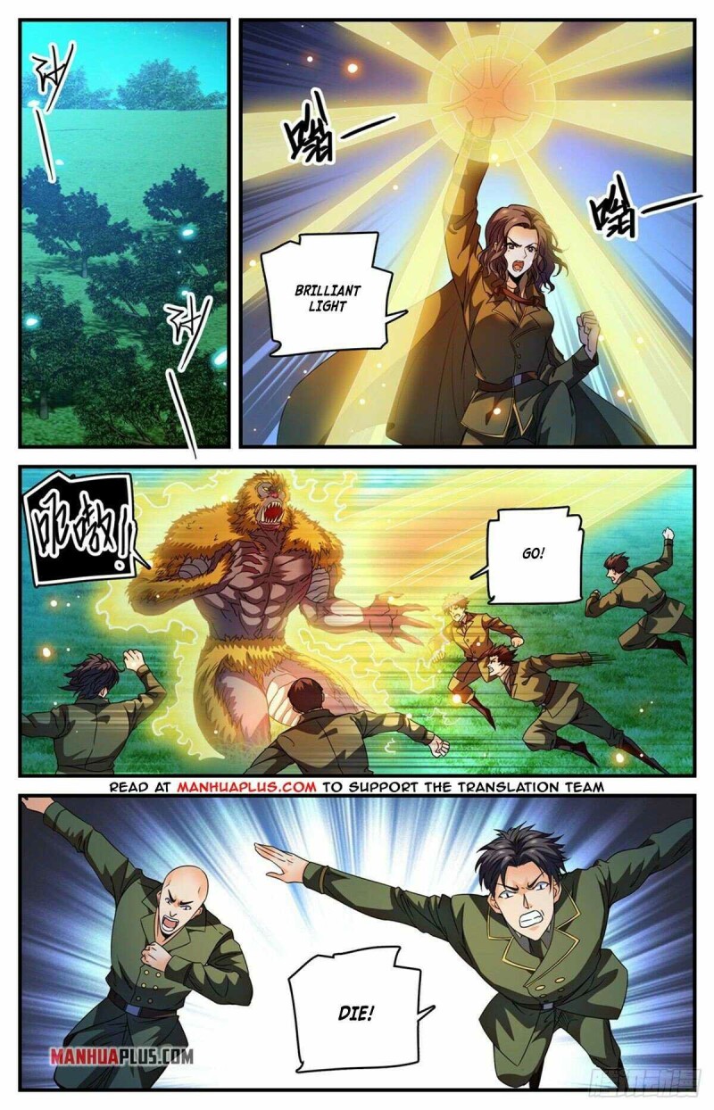 Page 2 of Chapter 827