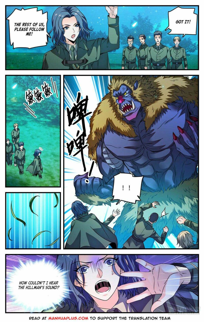 Page 5 of Chapter 827