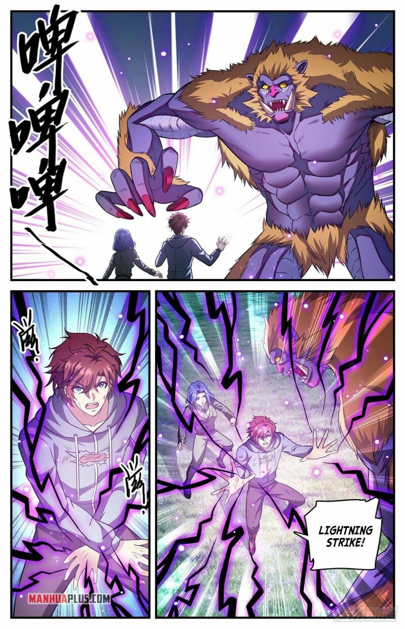 Page 2 of Chapter 828
