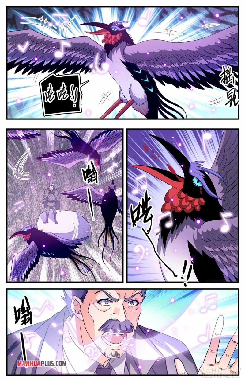 Page 11 of Chapter 830