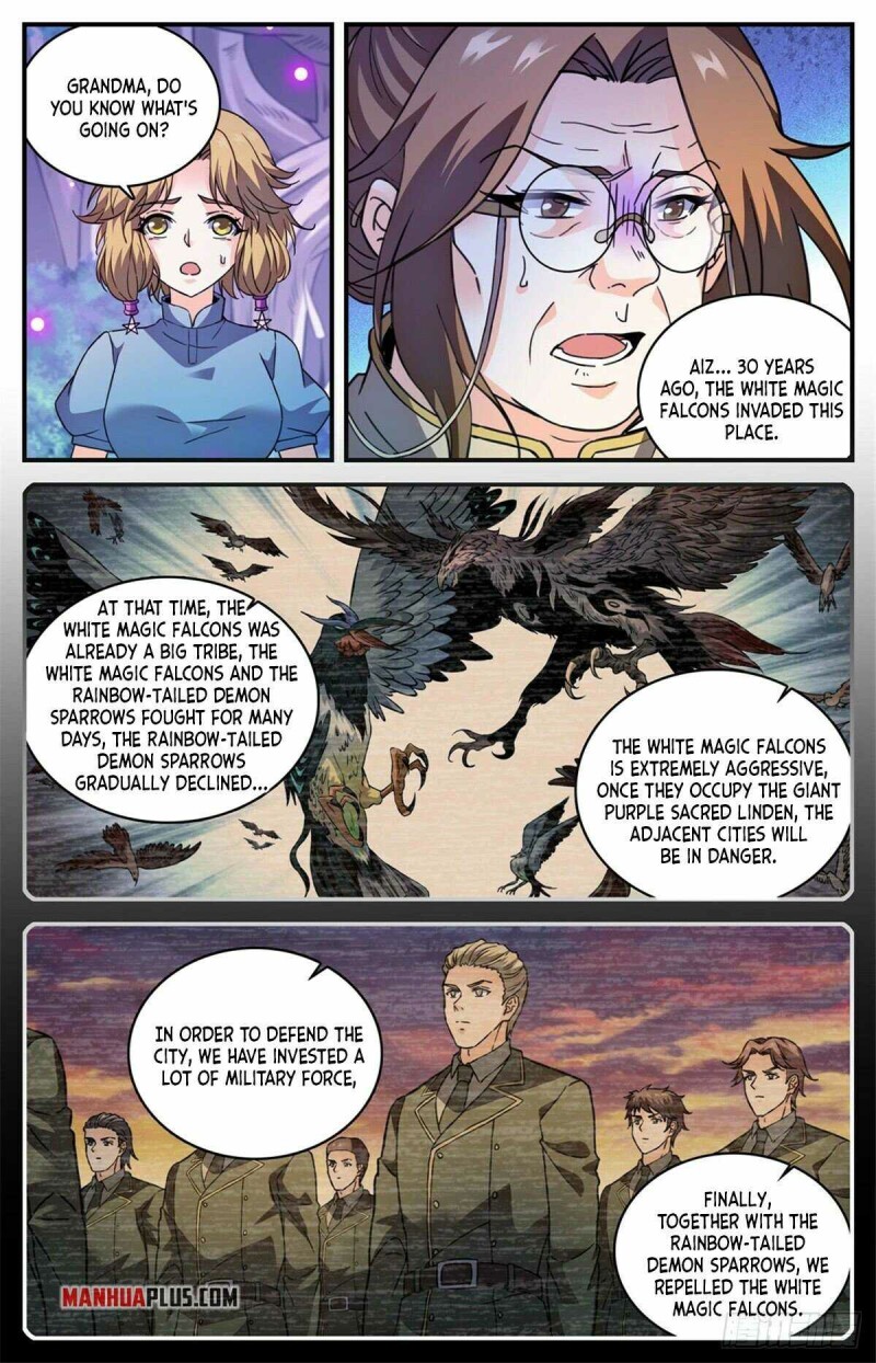 Page 5 of Chapter 831