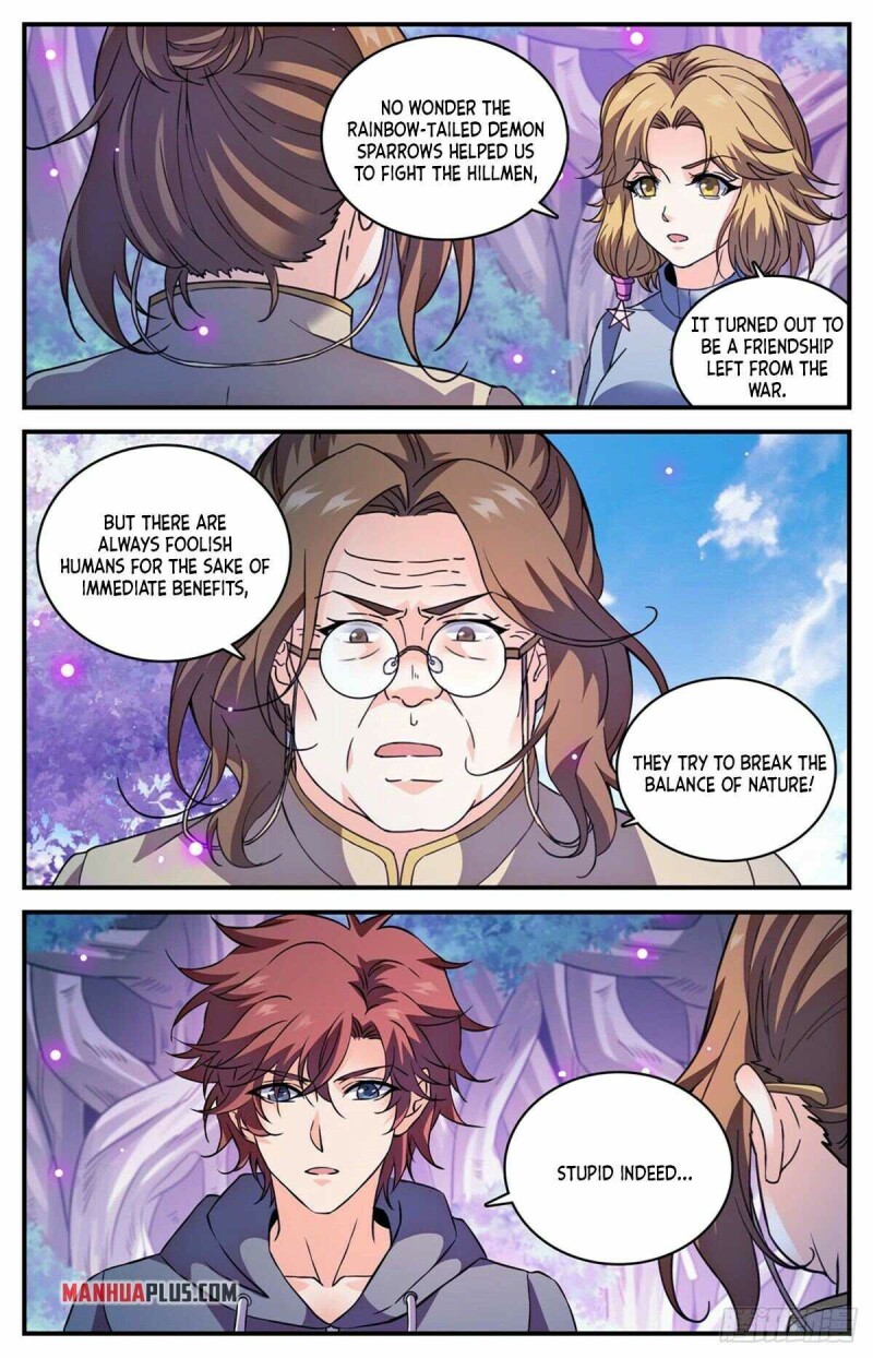 Page 6 of Chapter 831