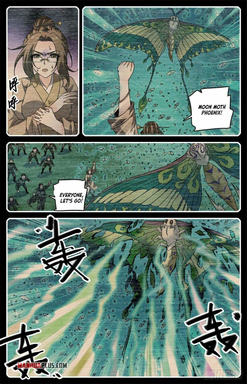 Page 12 of Chapter 831