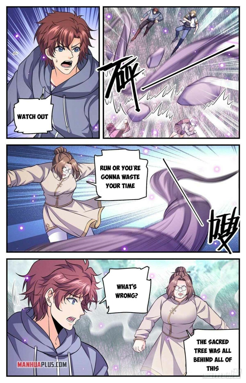 Page 2 of Chapter 832