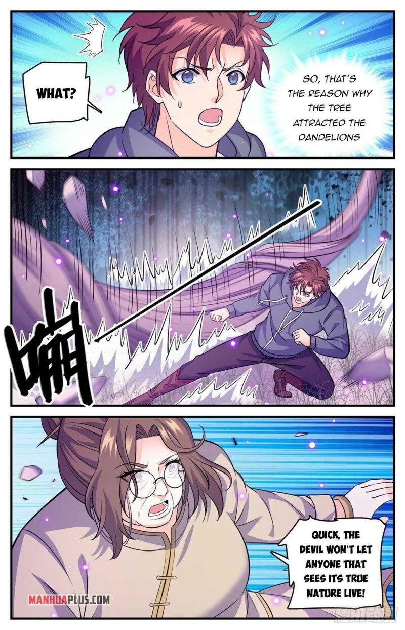 Page 3 of Chapter 832