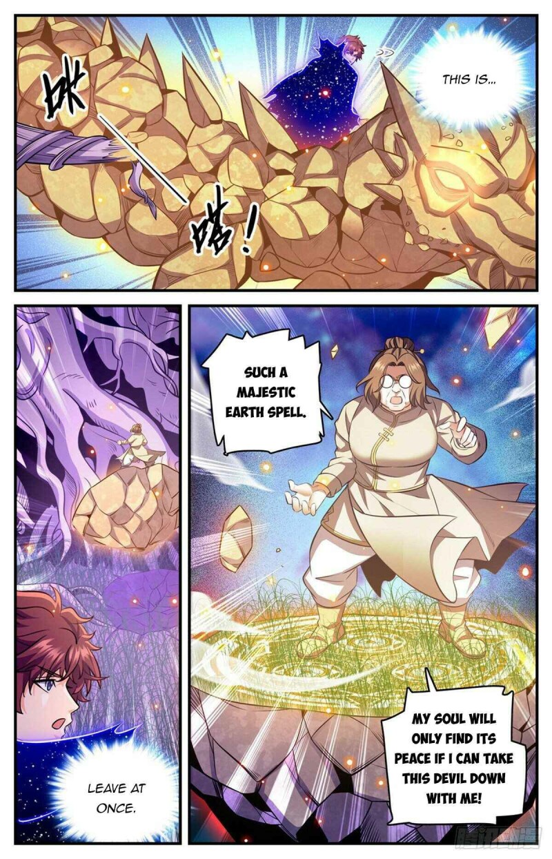 Page 6 of Chapter 832