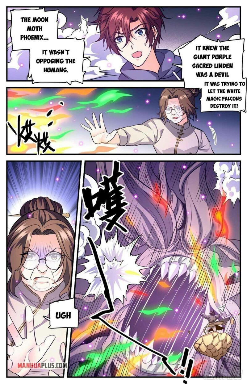 Page 11 of Chapter 832