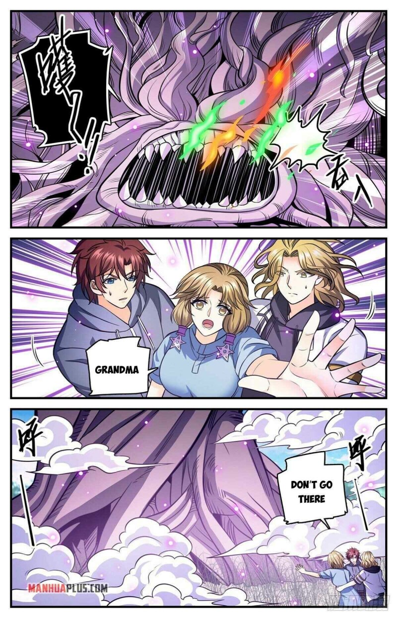 Page 12 of Chapter 832