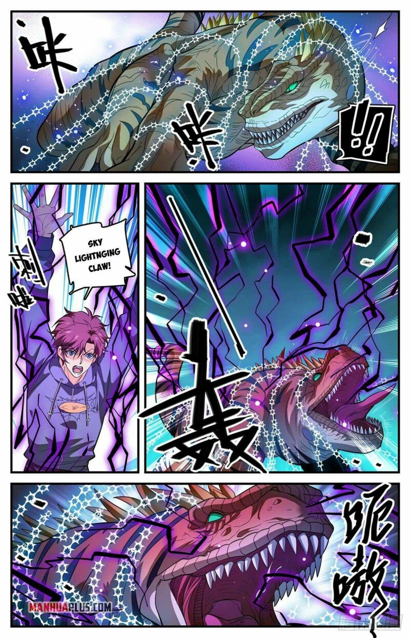 Page 7 of Chapter 833