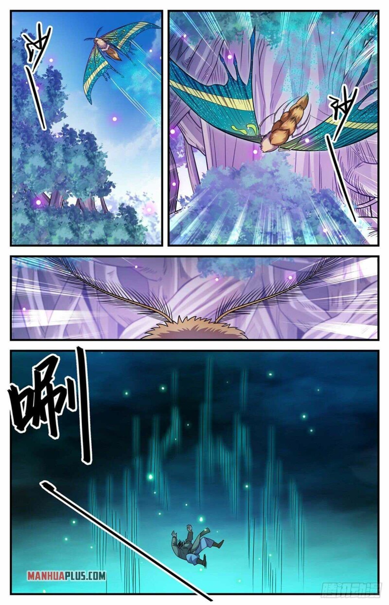 Page 11 of Chapter 833