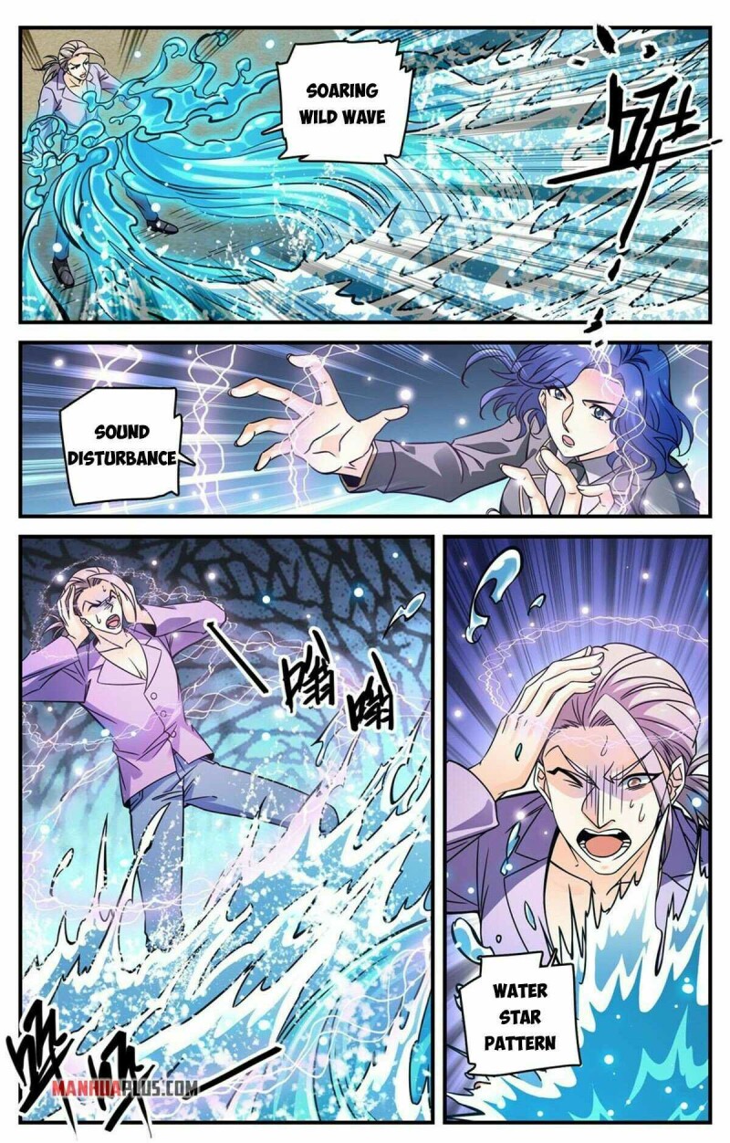 Page 6 of Chapter 835