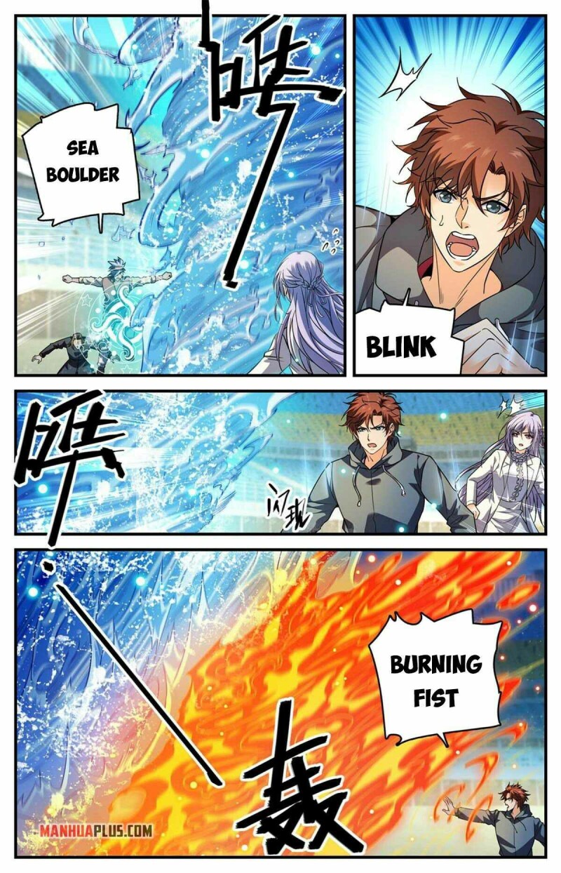 Page 7 of Chapter 836