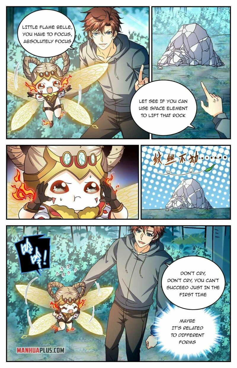 Page 2 of Chapter 838
