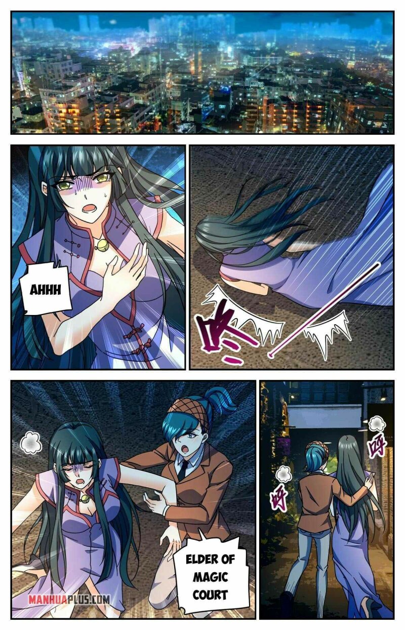 Page 11 of Chapter 838