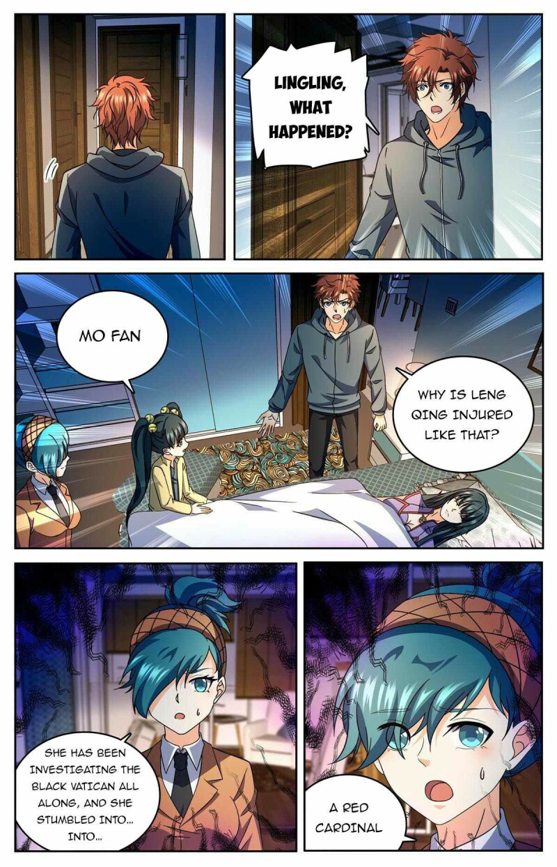 Page 12 of Chapter 838