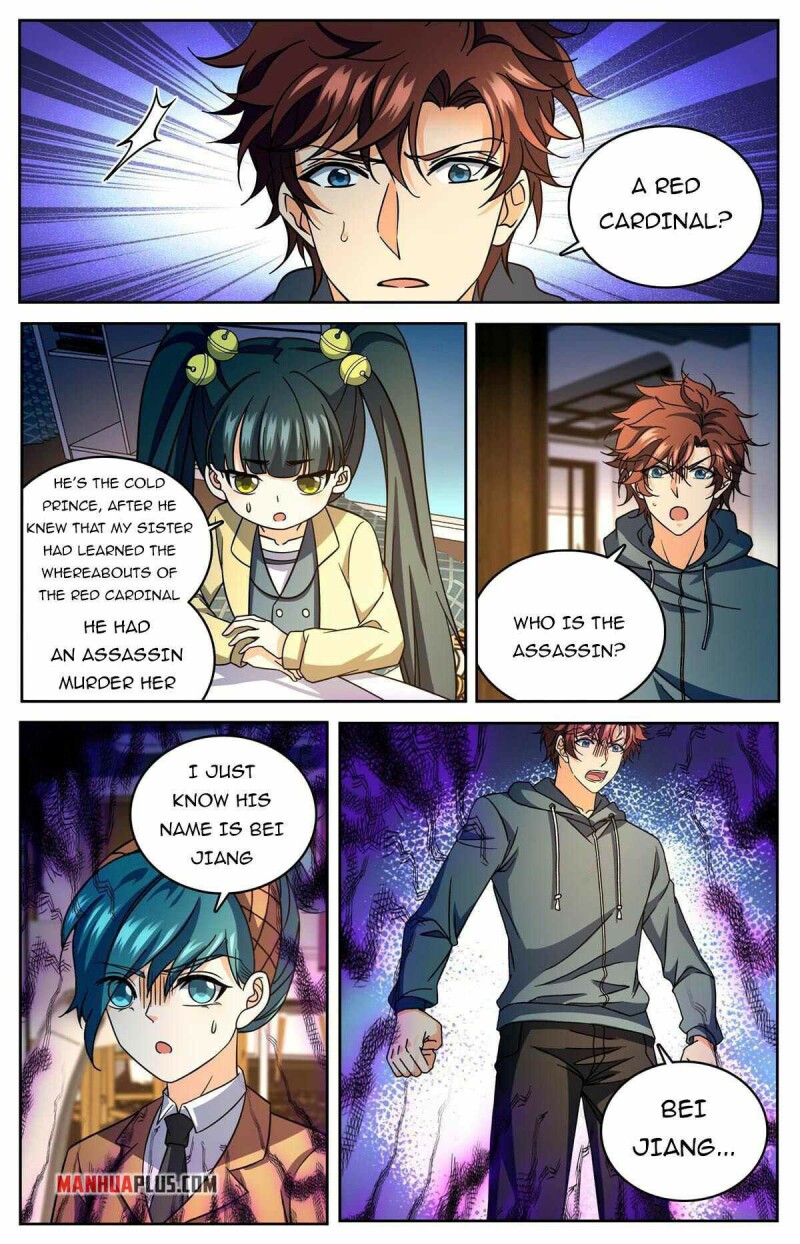 Page 13 of Chapter 838
