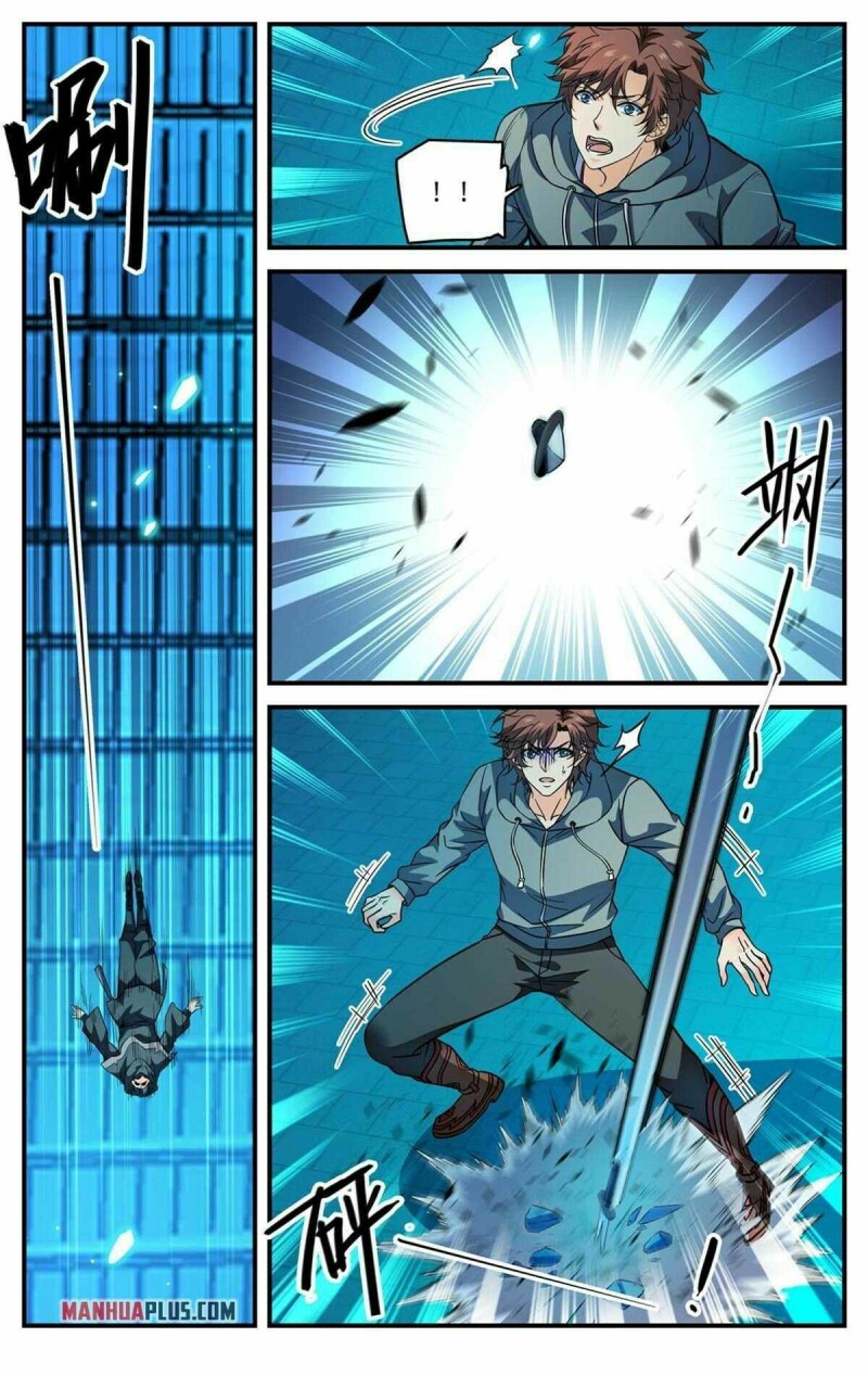 Page 5 of Chapter 839