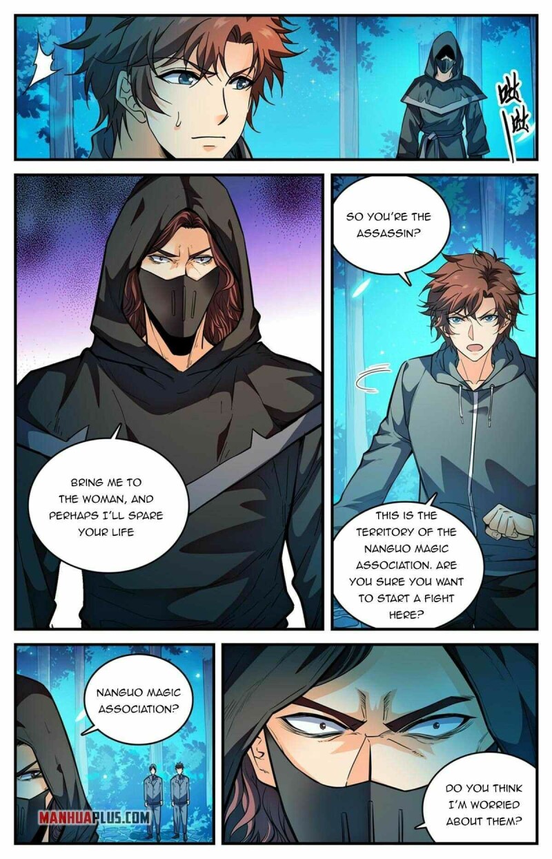Page 6 of Chapter 839