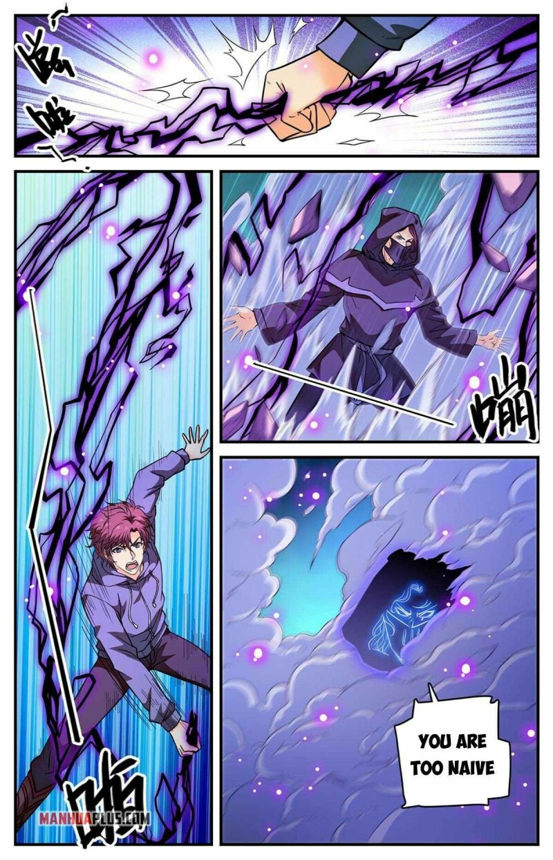 Page 12 of Chapter 839