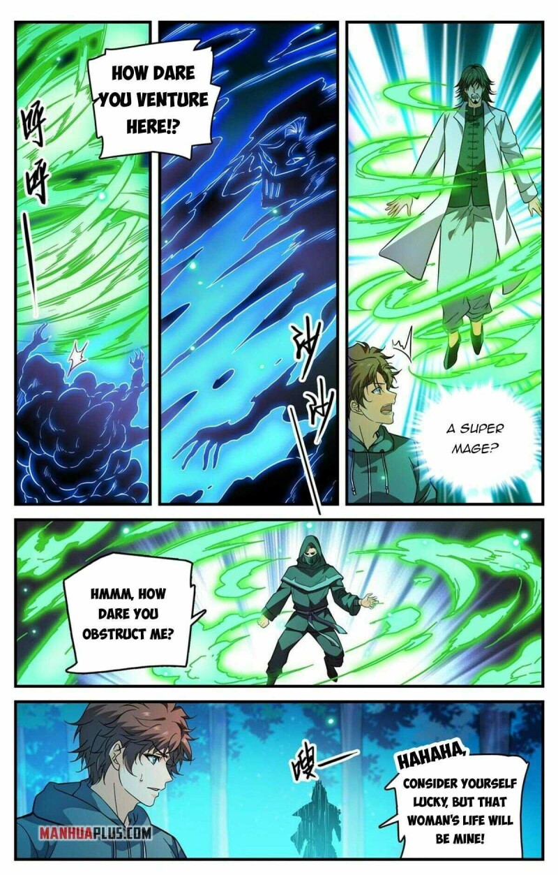 Page 13 of Chapter 839