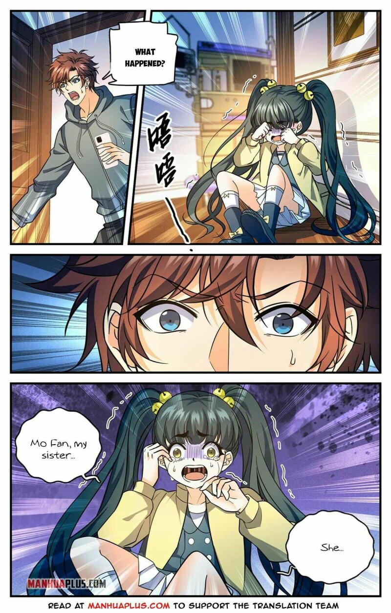Page 4 of Chapter 841