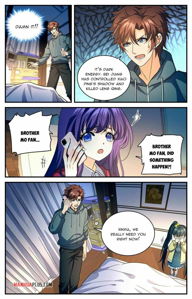 Page 5 of Chapter 841