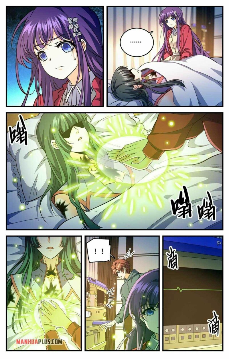 Page 9 of Chapter 841