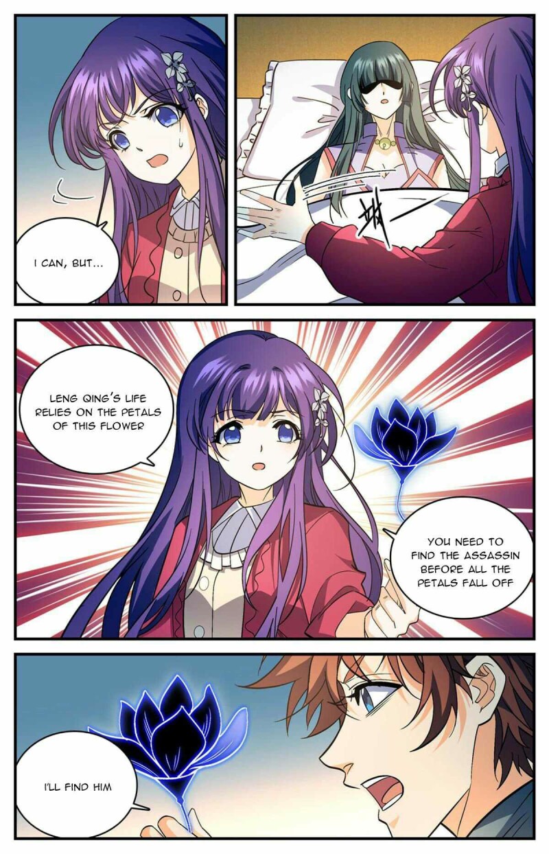 Page 11 of Chapter 841