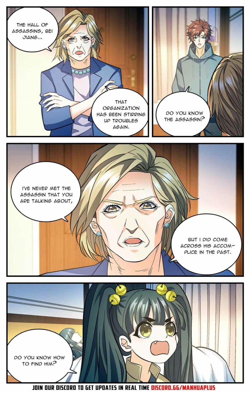 Page 12 of Chapter 841