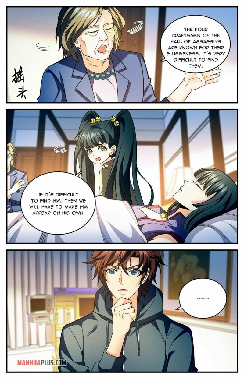 Page 13 of Chapter 841