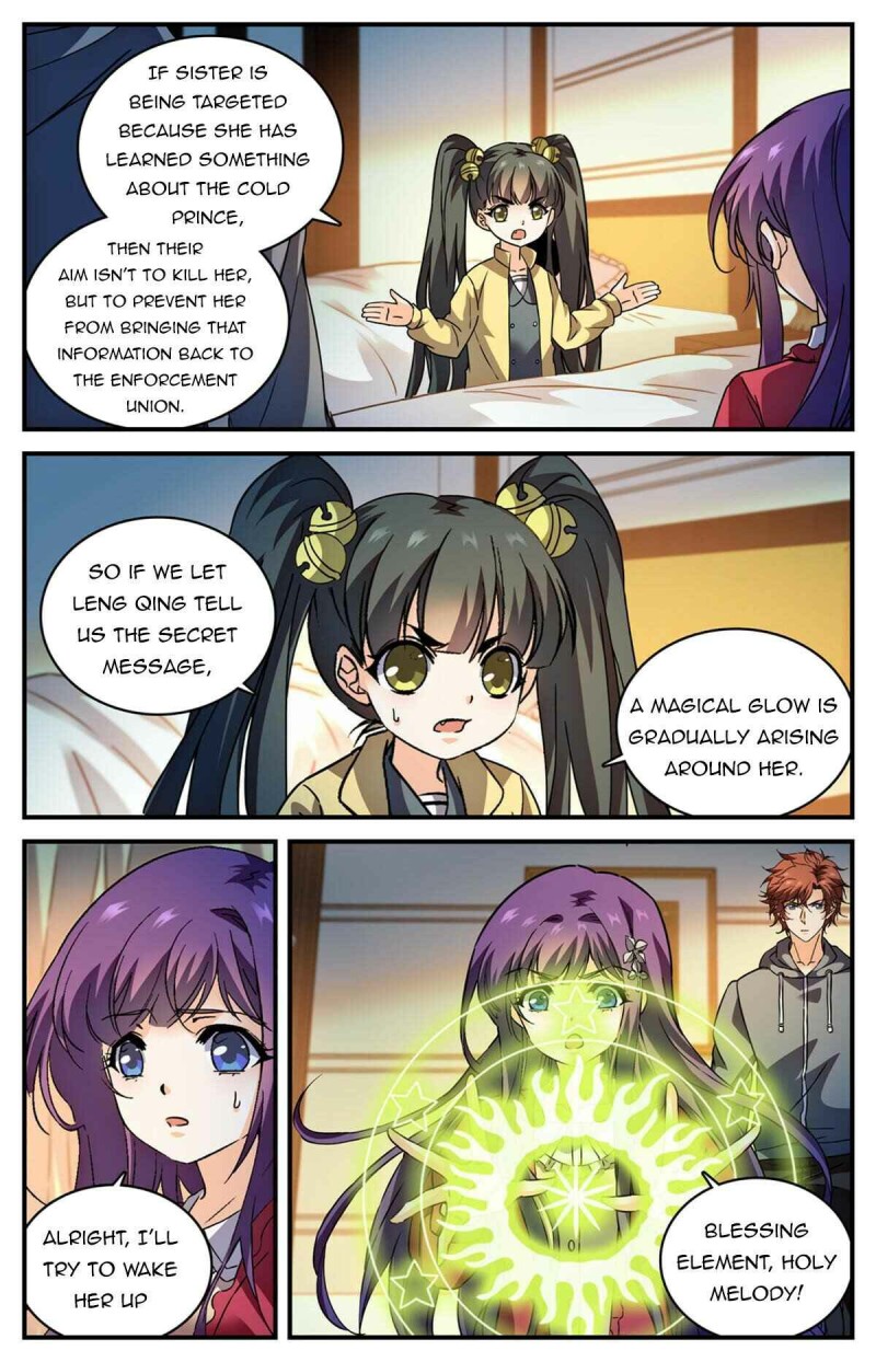 Page 3 of Chapter 842