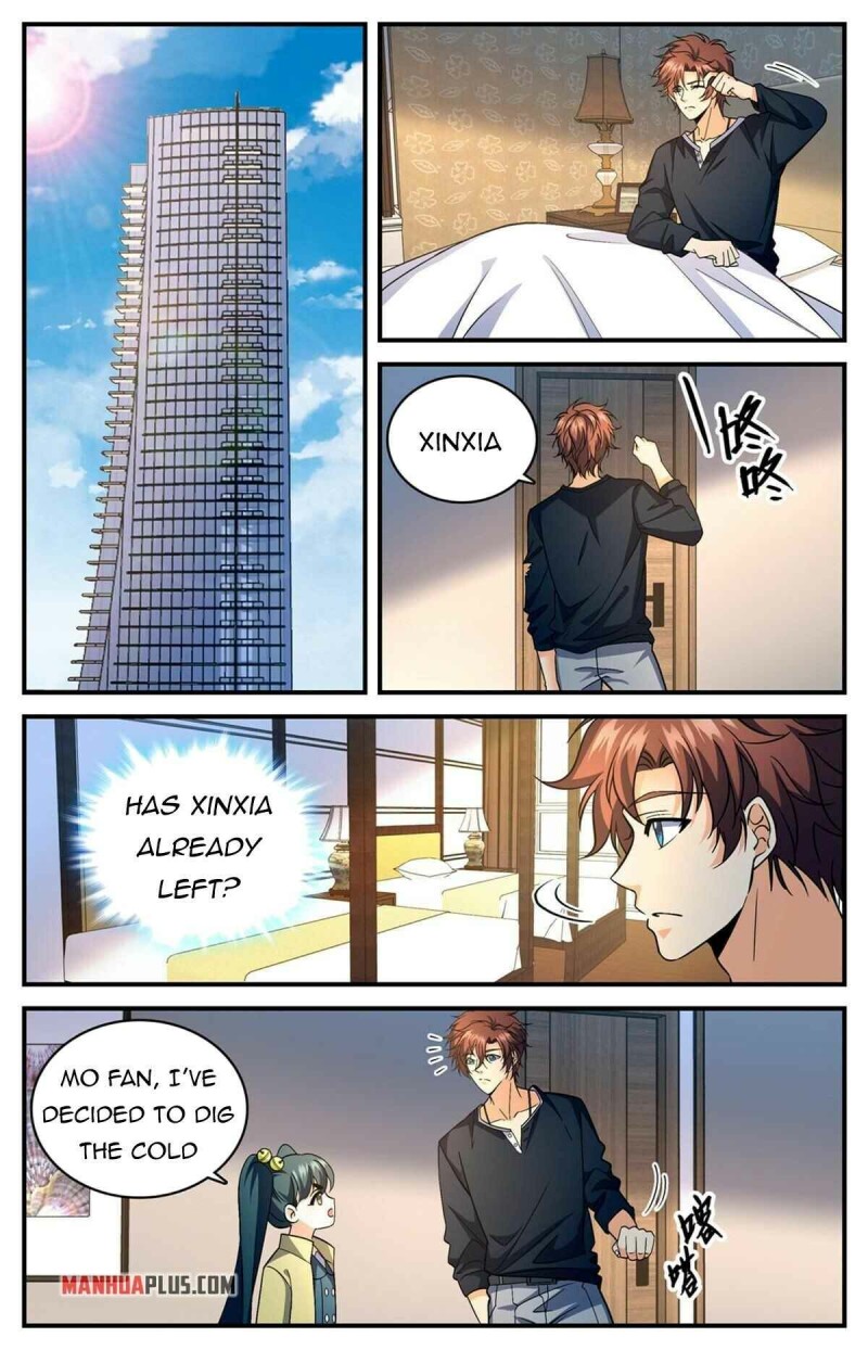 Page 2 of Chapter 844